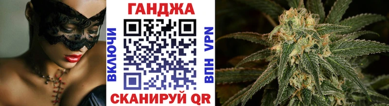 Купить Alpha PVP  Меф мяу мяу  ГАШ  Кокаин  Енисейск