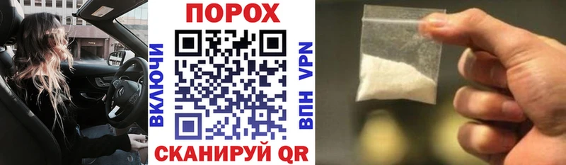 АМФЕТАМИН 98% Енисейск
