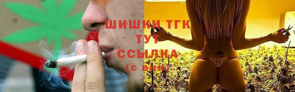 мефедрон VHQ Иннополис