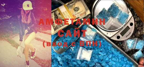 хмурый Инсар