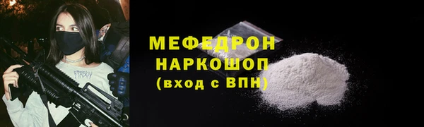 PSILOCYBIN Инта