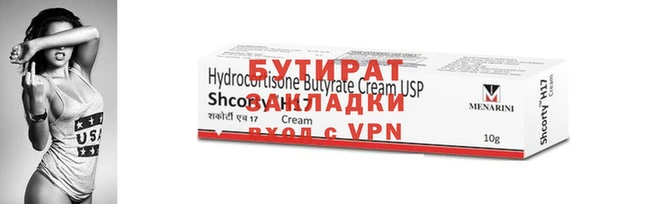 PSILOCYBIN Инта