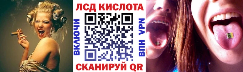 Марки NBOMe 1,5мг  Купить где  Енисейск 