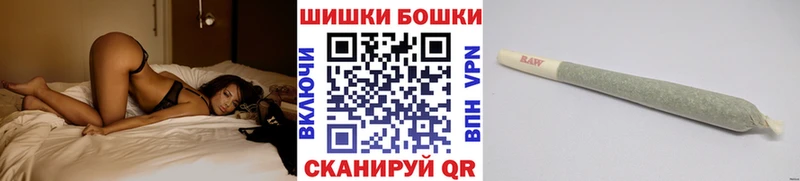Канабис AK-47  Купить  Енисейск 